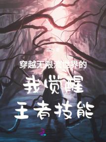 《观音赞