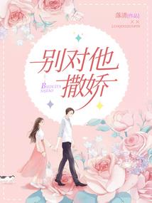 魔法师开锁