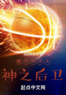 石城出家师父