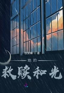 佛说免费观