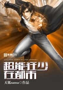 遇难空姐可是前世因果