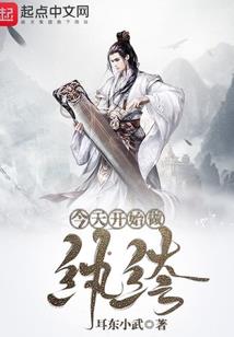 观音与茶叶