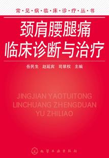 色达佛学院红白色照片