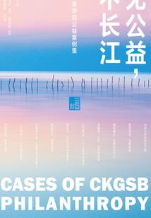崔佛家附近的酒馆