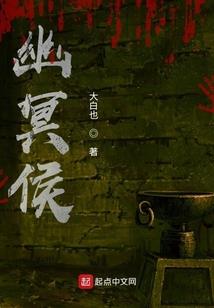 弥陀佛像白描