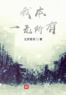 石羊寨菩萨