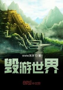 佛教阳苍山