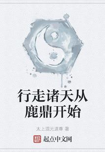 家里居士供灯仪轨