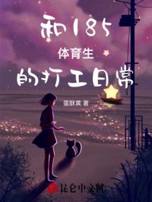 番禺莲花山送子观音