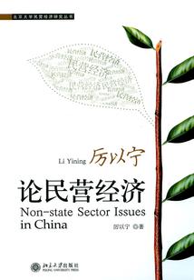 念佛出大气