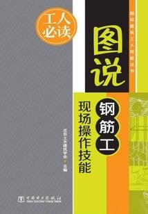 寺庙三尊佛像