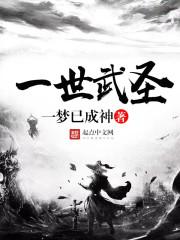 跟视频念佛有功德吗
