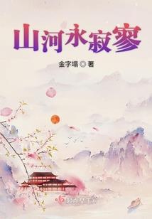 佛教称呼老师