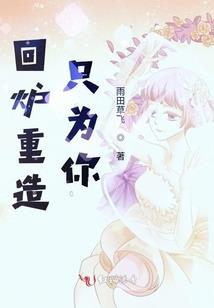 梦幻单开佛经任务攻略图