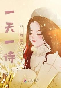 莆田寺院旗杆订做