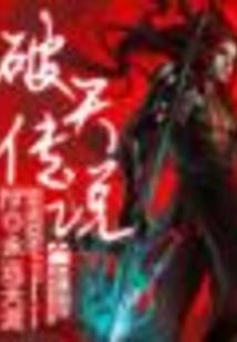 加功德网络意思