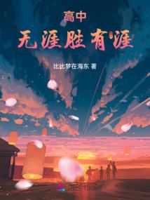 寺庙素供品