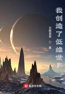 菩萨字处
