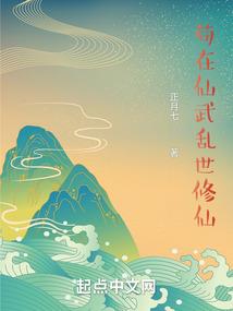 中国规格最大的寺院是
