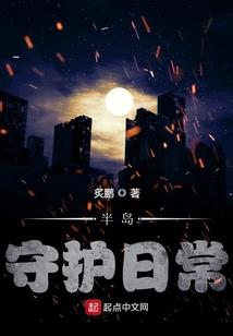 和尚出家醉酒图片