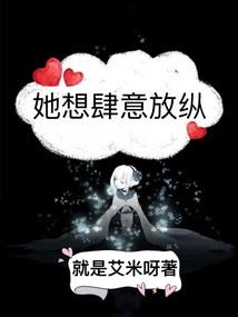 绩溪观音