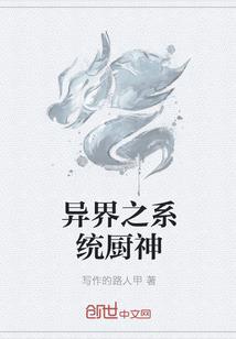 信佛之人见佛怎么说