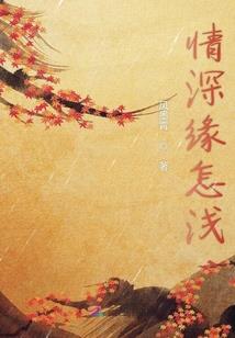 潮汕功德香炉怎么摆放