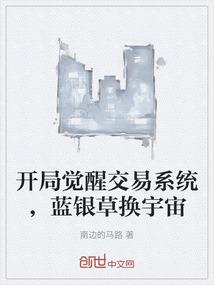 佛说人生遇到坏人