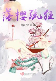 大乘佛学的三大学
