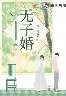 佛说放下从容是什么意思