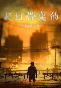 北京城北寺庙