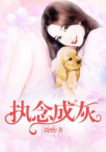 佛家人打官司嘛