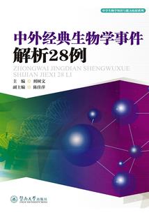 念佛是最好的报恩