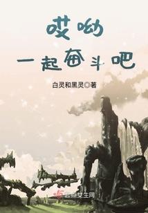 泰山金刚经铭文