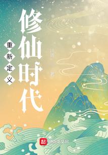 地藏圆觉