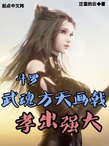 佛法中什么是无明灯的
