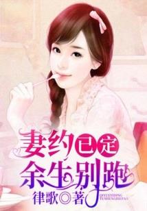 妈祖林妙珠出家