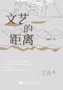 悉达多佛陀怎么出家