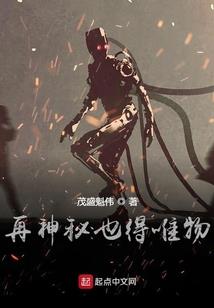 佛家得到的同时在失去