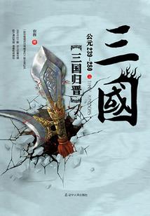 树脂佛像灵宝天尊
