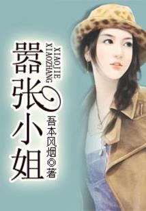 乳山弘兴禅寺图文