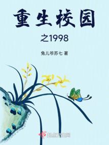 五台山静音禅林