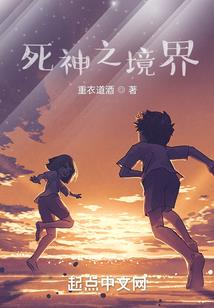 拜地藏经有什么功德