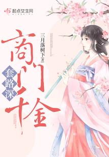 解说大悲咒的意思