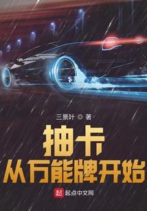 修行修什么曾仕强