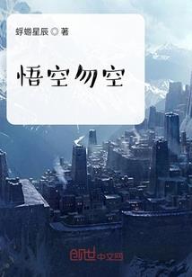 佛法化解姻缘障碍