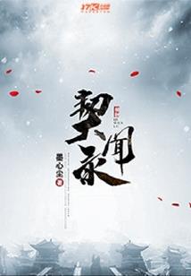 佛经十上香经