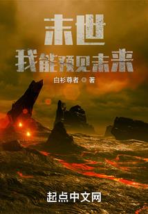 俄罗斯寺庙