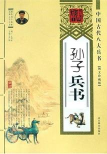 佛法起源何时传播到中国