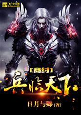 居士服装裁剪教程